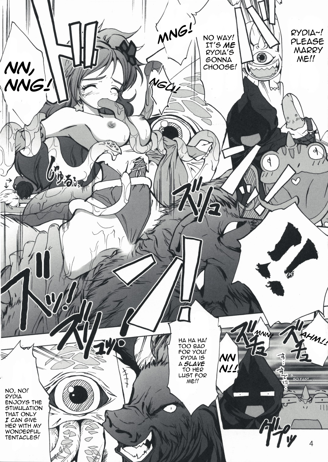 (SC40) [Teio Tei (Teio Tei Teio)] Shokushu x Rydia 2008 Otameshiban - Tentacle x Rydia 2008 Pilot Style (Final Fantasy IV) [English] page 4 full