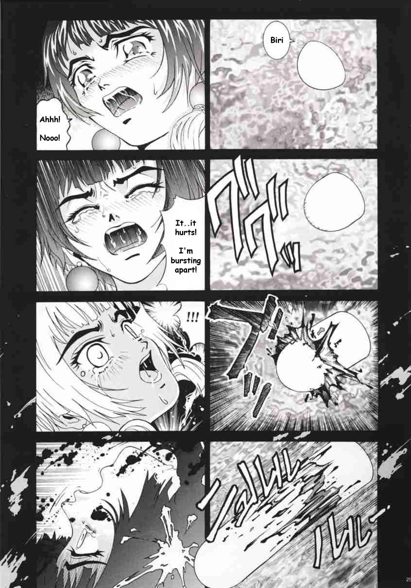 (C57) [Cool Brain (Kitani Sai)] Angel Pain (Seihou Tenshi Angel Links) [English] [Doujinshi-Section] page 24 full