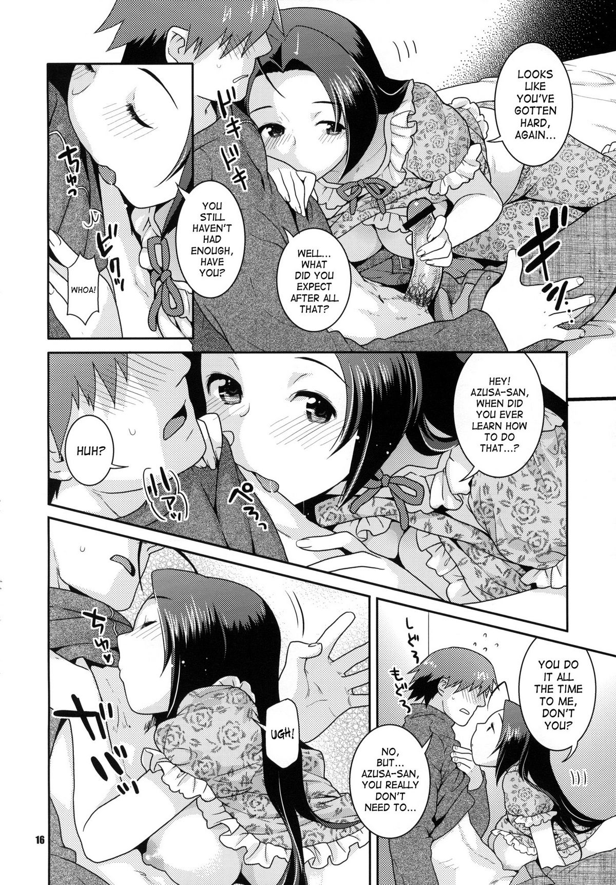 (C76) [Nekomataya (Nekomata Naomi)] Juicy Pillow Talk (THE iDOLM@STER) [English] [SaHa] page 15 full