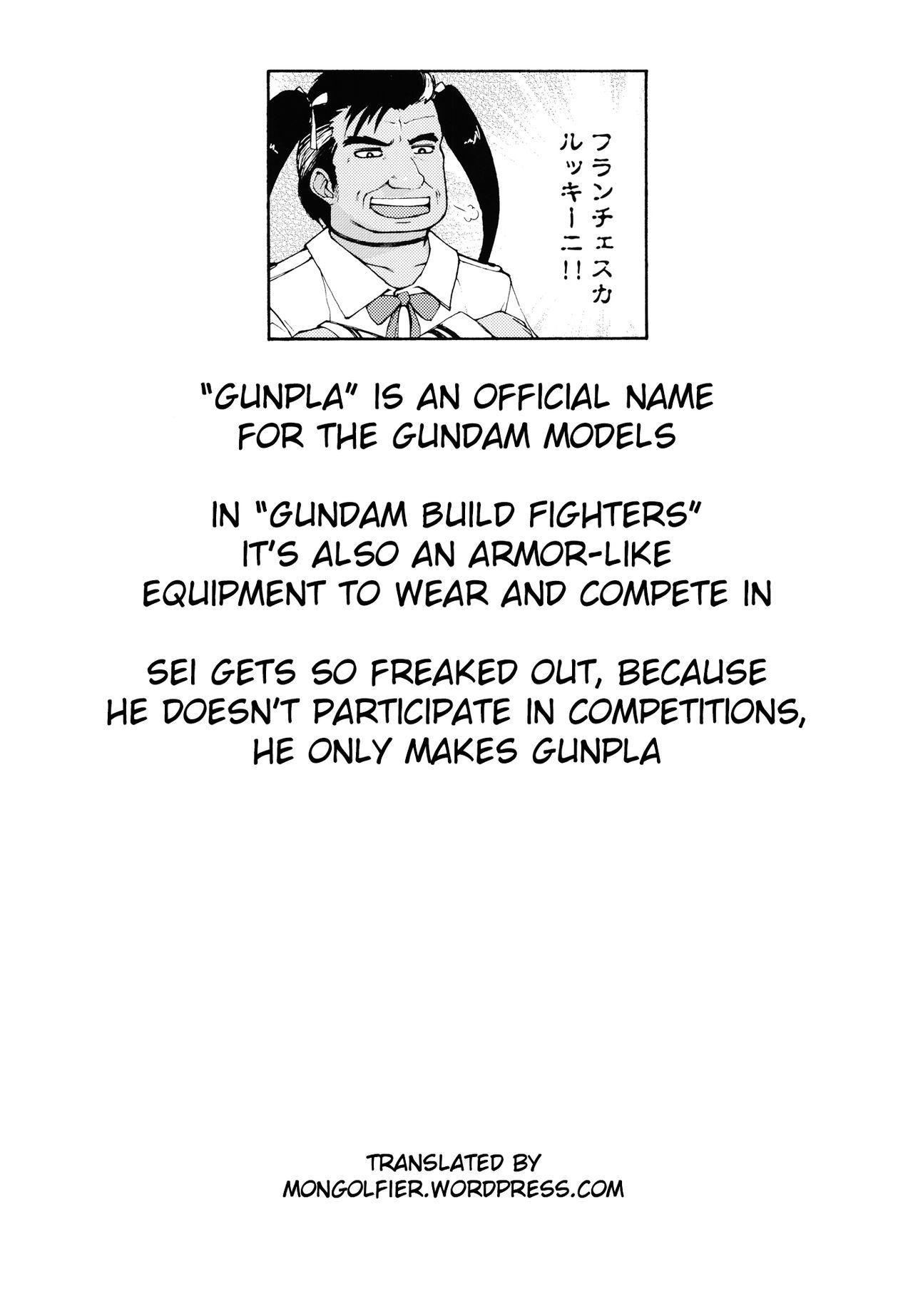 (COMIC1☆8) [Ozashiki (Sunagawa Tara)] Ore Senyou Hisho｜My Personal Secretary (Gundam Build Fighters) [English] [Mongolfier] page 23 full