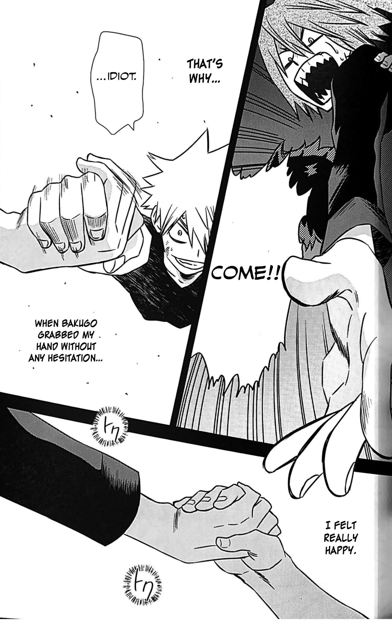 (Douyara Deban no Youda! 8) [tacowasa (HYE)] Koi o Shiru. (Boku no Hero Academia) [English] [Otokonoko Scans] page 4 full