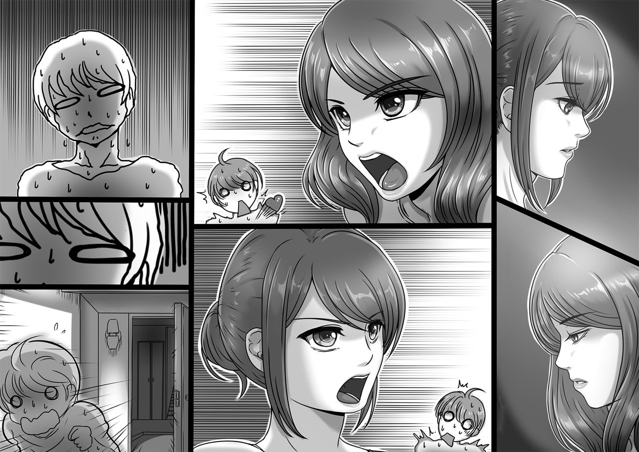 [Lemon Cake (Lemon Keiki)] Mamasando [Digital] page 32 full