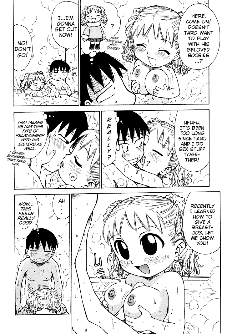 [Karma Tatsurou] Goro Dynamite! Ch. 1-6 [English] {Mistvern} page 25 full