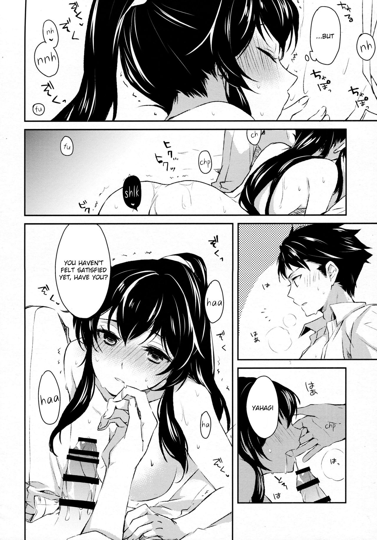 (COMIC1☆9) [Rosapersica (Ichinomiya)] Yoru Yahagi (Kantai Collection -KanColle-) [English] [constantly] page 23 full