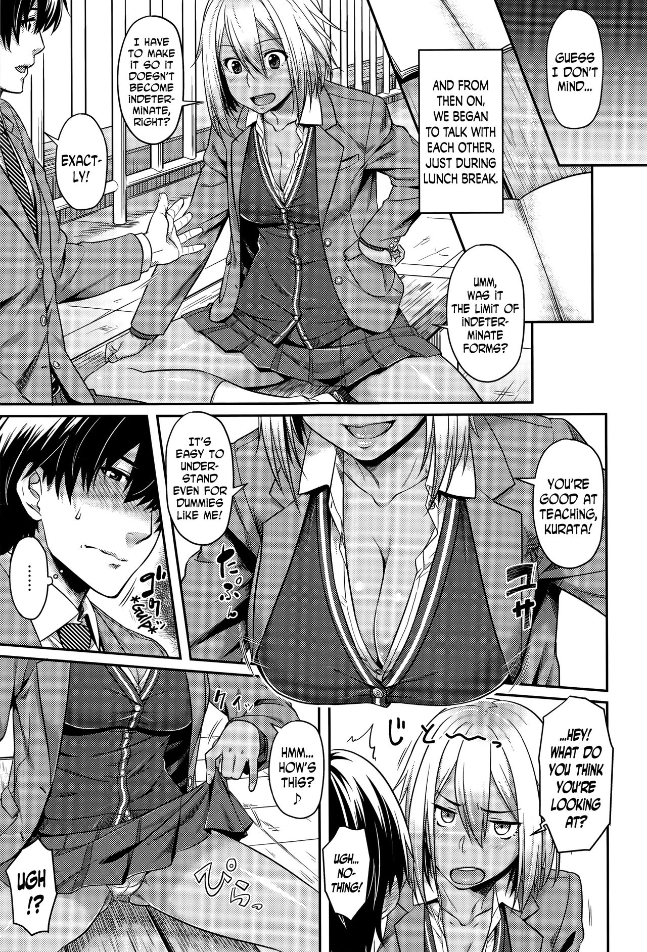 [212] Himitsu no Manabiya | The Secret School (Aimitsu Carameliser) [English] [N04H] page 5 full