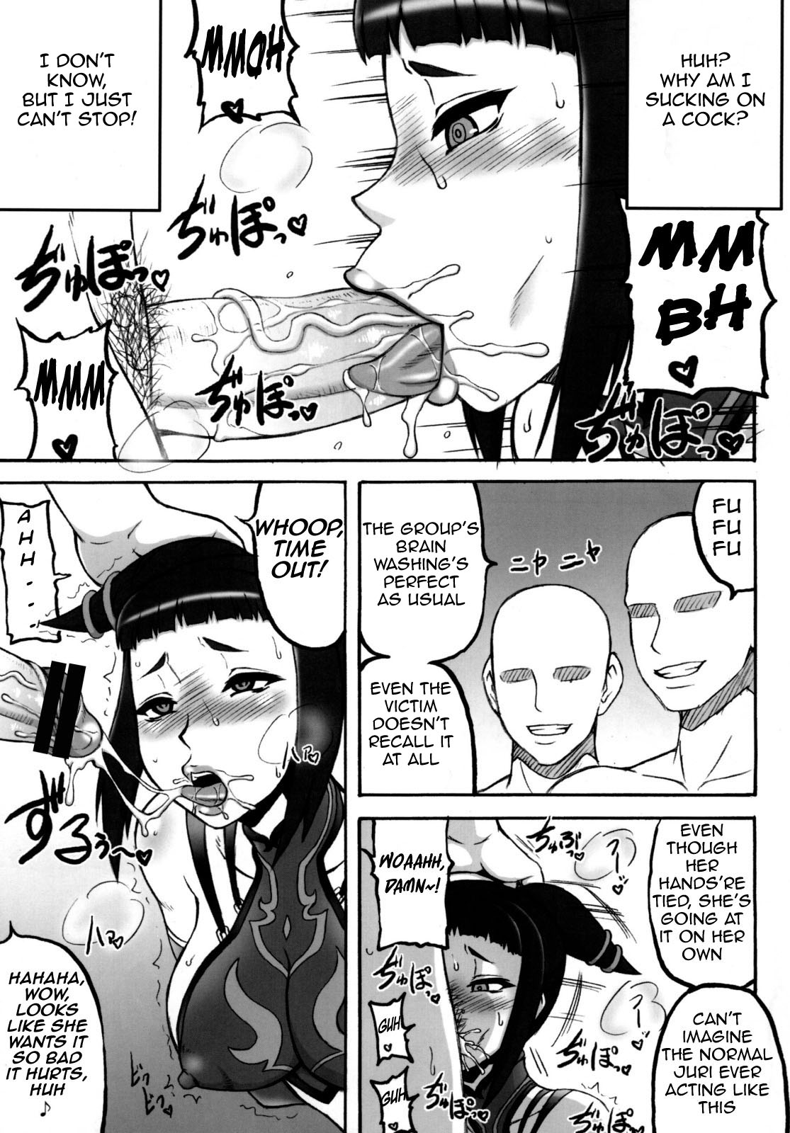(C78) [Motsu Ryouri (Doru Riheko, Motsu)] Kaku Musume vol. 12 (Street Fighter IV) [English] =Wrathkal+Mew= page 9 full