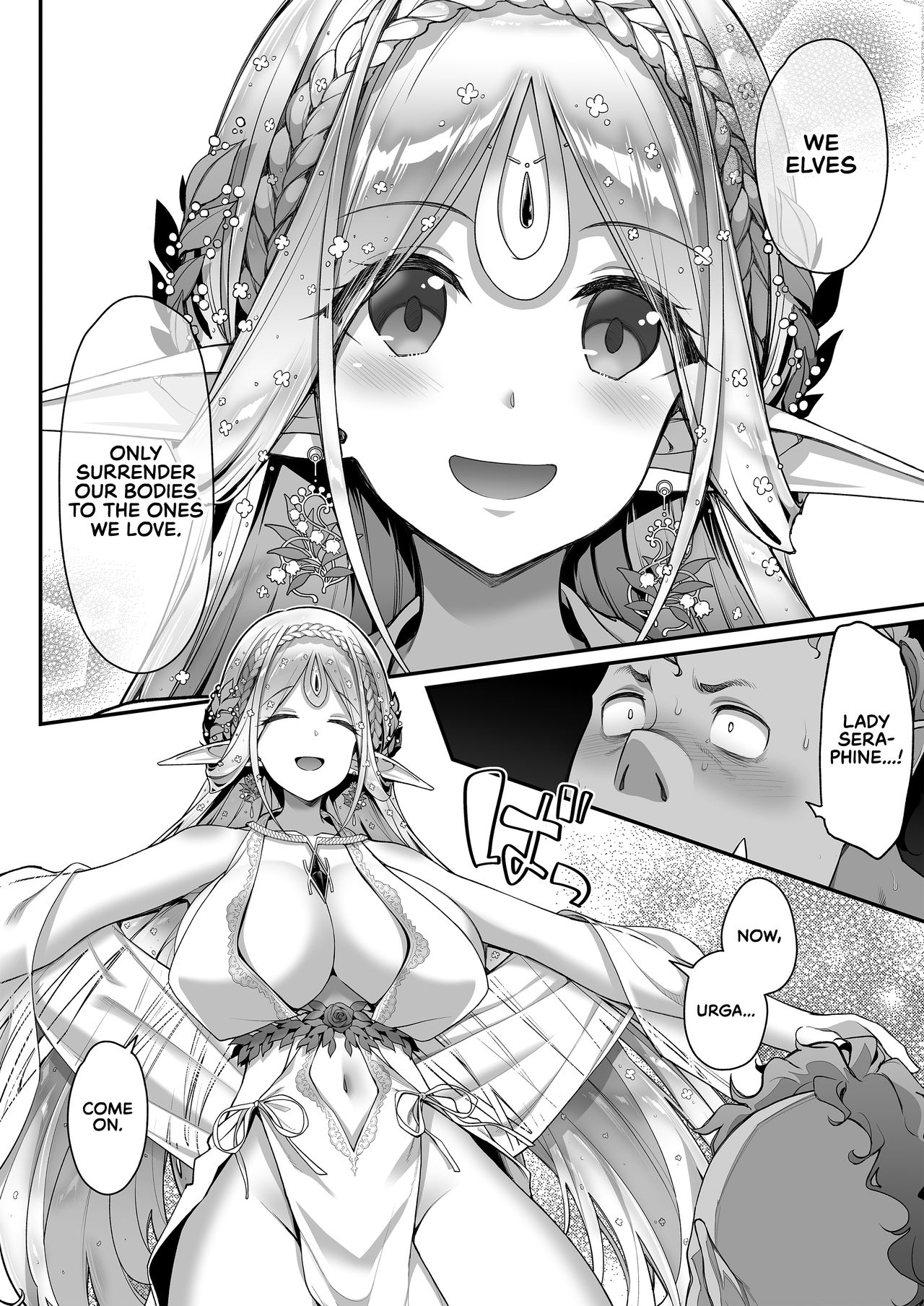 [Ichinose Land] Midara na Elf-san wa Orc-kun ga Osuki | The Lewd Elf likes the Orc [English] [RedLantern] [Digital] page 19 full