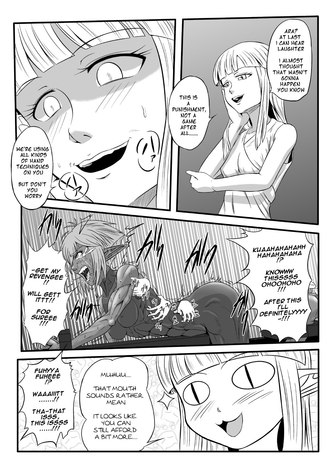 [Tick (Tickzou)] Kusuguri Goumon Taikyuu Hon ~Dark Elf Sokkin Hen~ | Tickling Torture Endurance Book ~Dark Elf Entourage~ [English] [Taipan Translationz] page 21 full