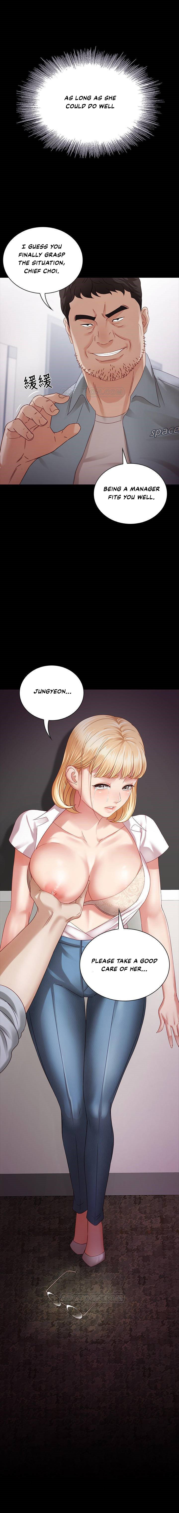 [Stain] My Sister's Duty Ch.4/? [English] [Hentai Universe] page 58 full