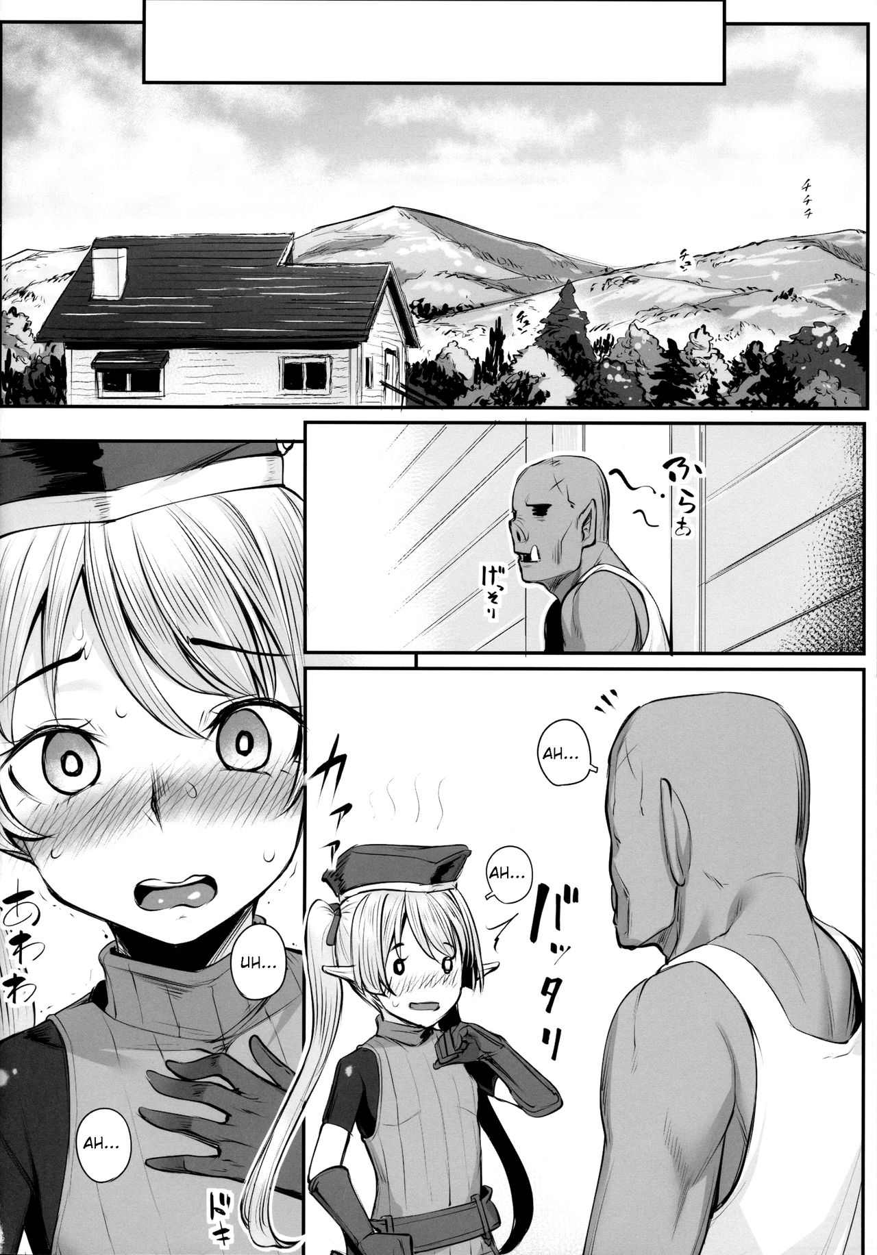 (COMIC1☆11) [Area14 (Kasei)] Elf Shimai to Orc-san | Elf Sisters And The Orc [English] [Tremalkinger] page 24 full