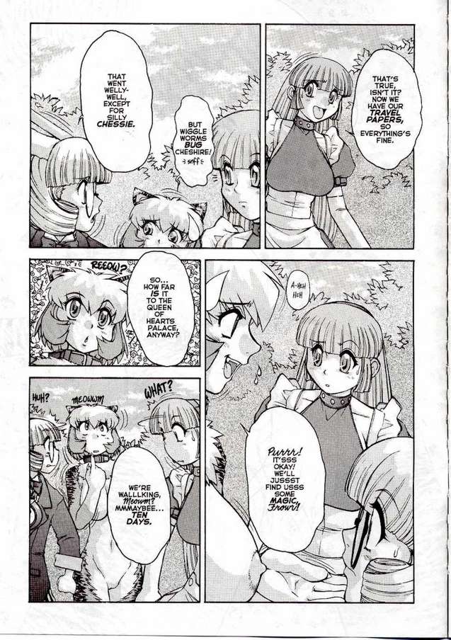 [Juubaori Mashumaro] ALICE SECOND Ch. 2 (Alice Extreme 2) [English] page 4 full