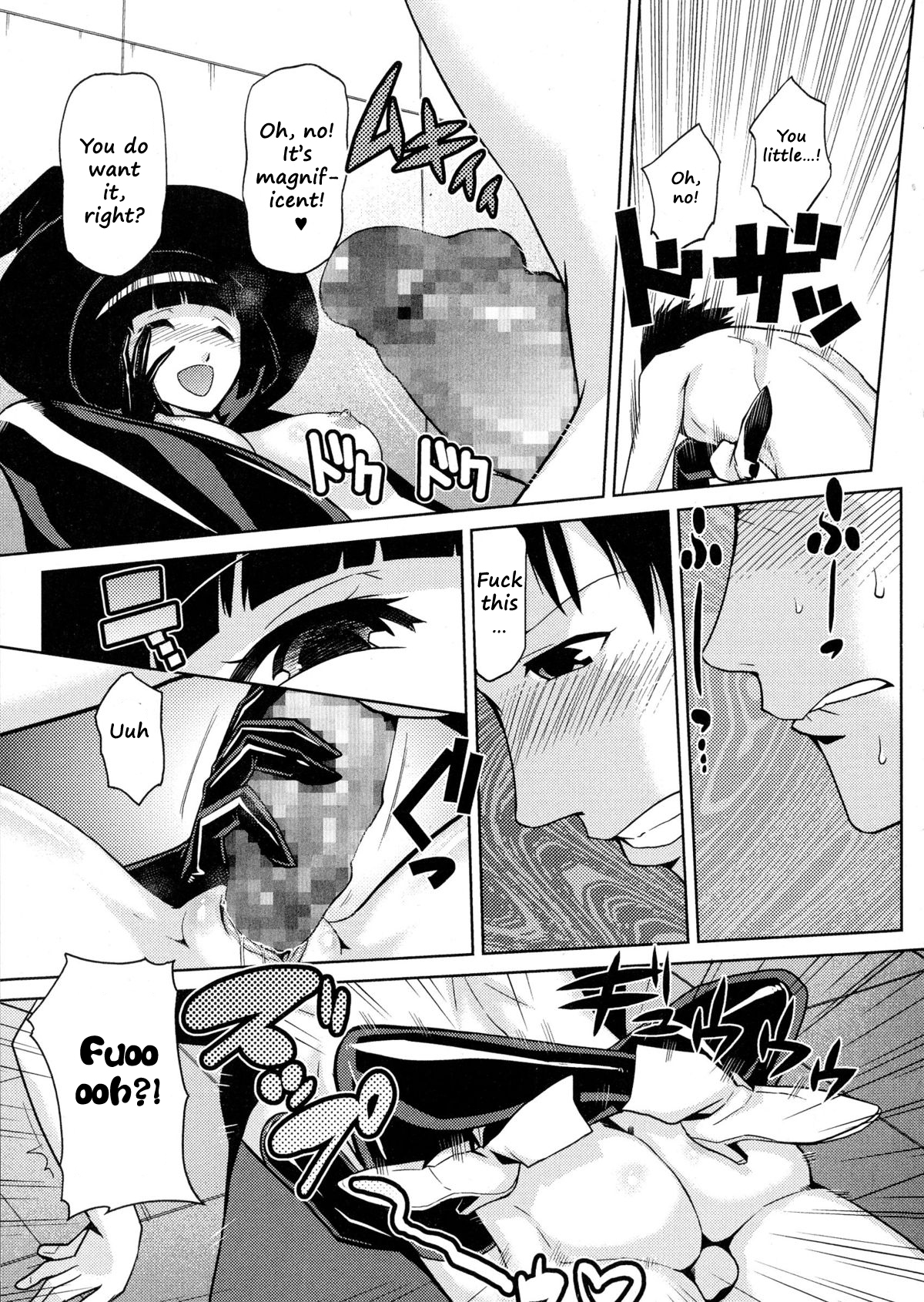 [Kakashi Asahiro] Bitch Witch Ch. 1-2 [English] [The ButterFly Khan] page 13 full