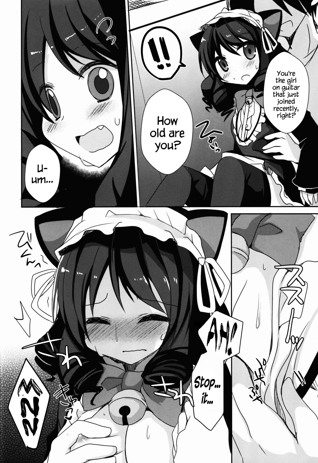 (C88) [moriQ (Mori Airi)] Hamete Rockin’sweet (SHOW BY ROCK!!) [English] {Hennojin} page 7 full