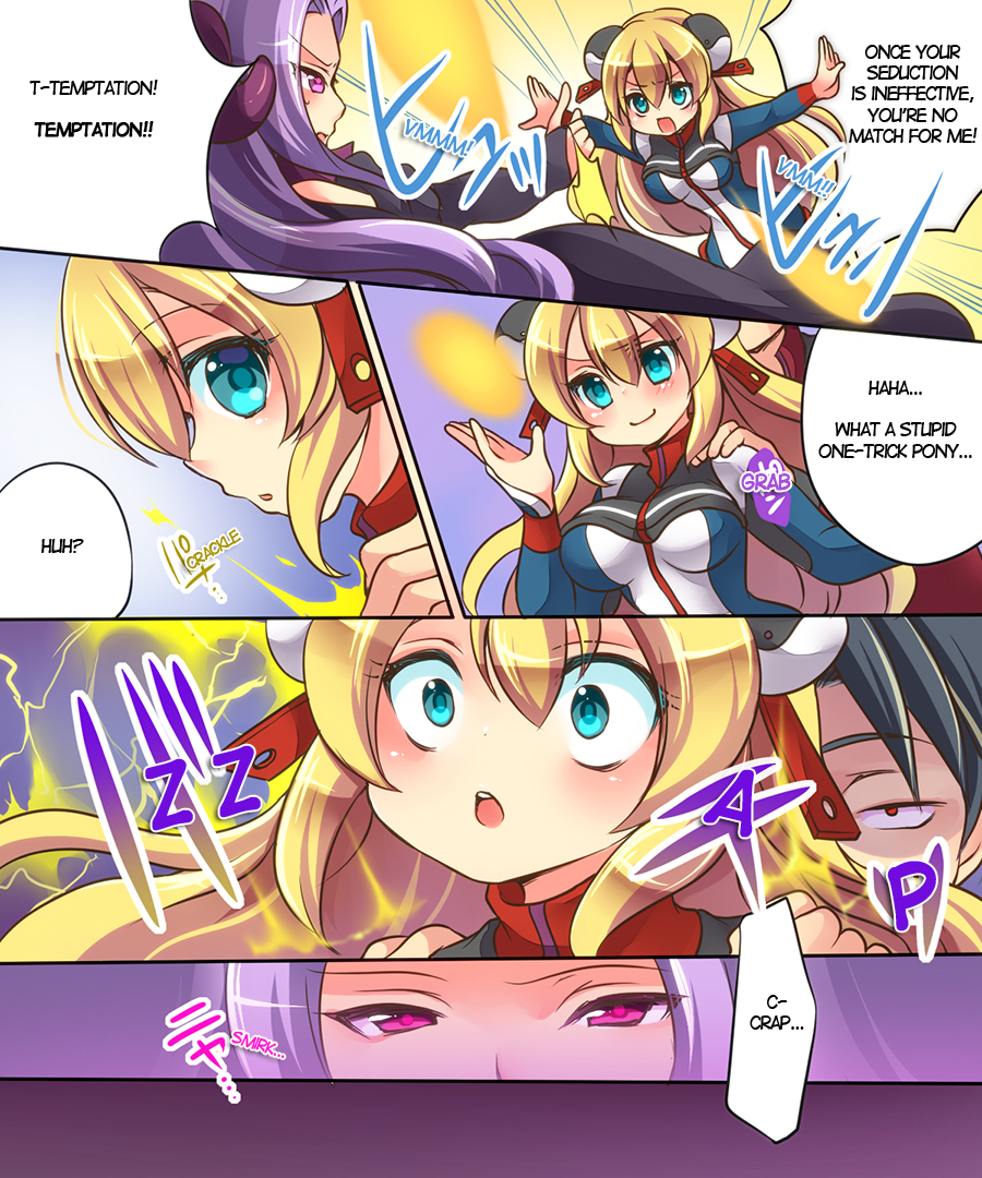 [Amulai Sweet Factory] Musou Tensei Cyguard [English] [Rinruririn] [Digital] page 11 full