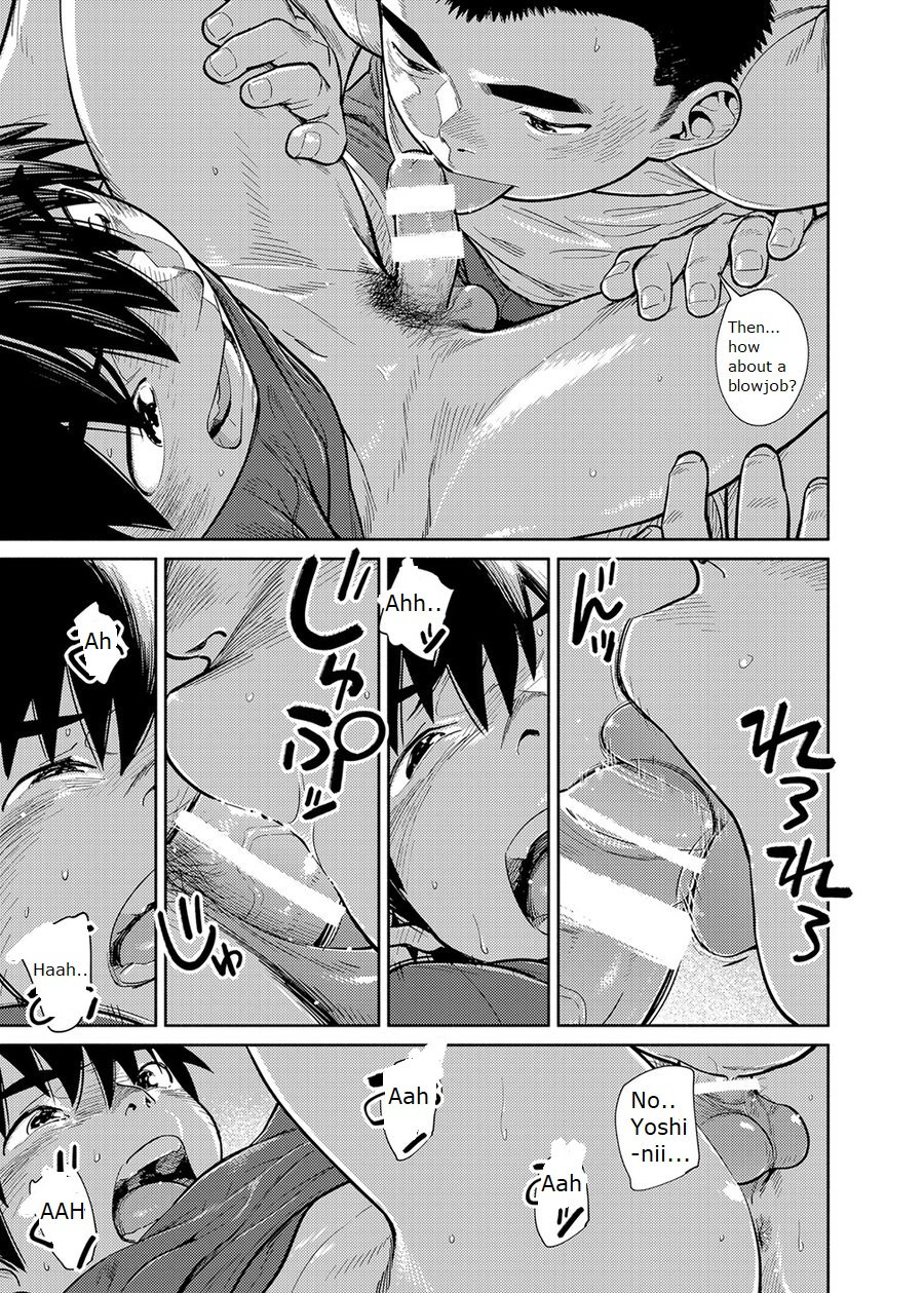 [Shounen Zoom (Juumaru Shigeru)] Manga Shounen Zoom Vol. 28 [English] [Digital] page 43 full