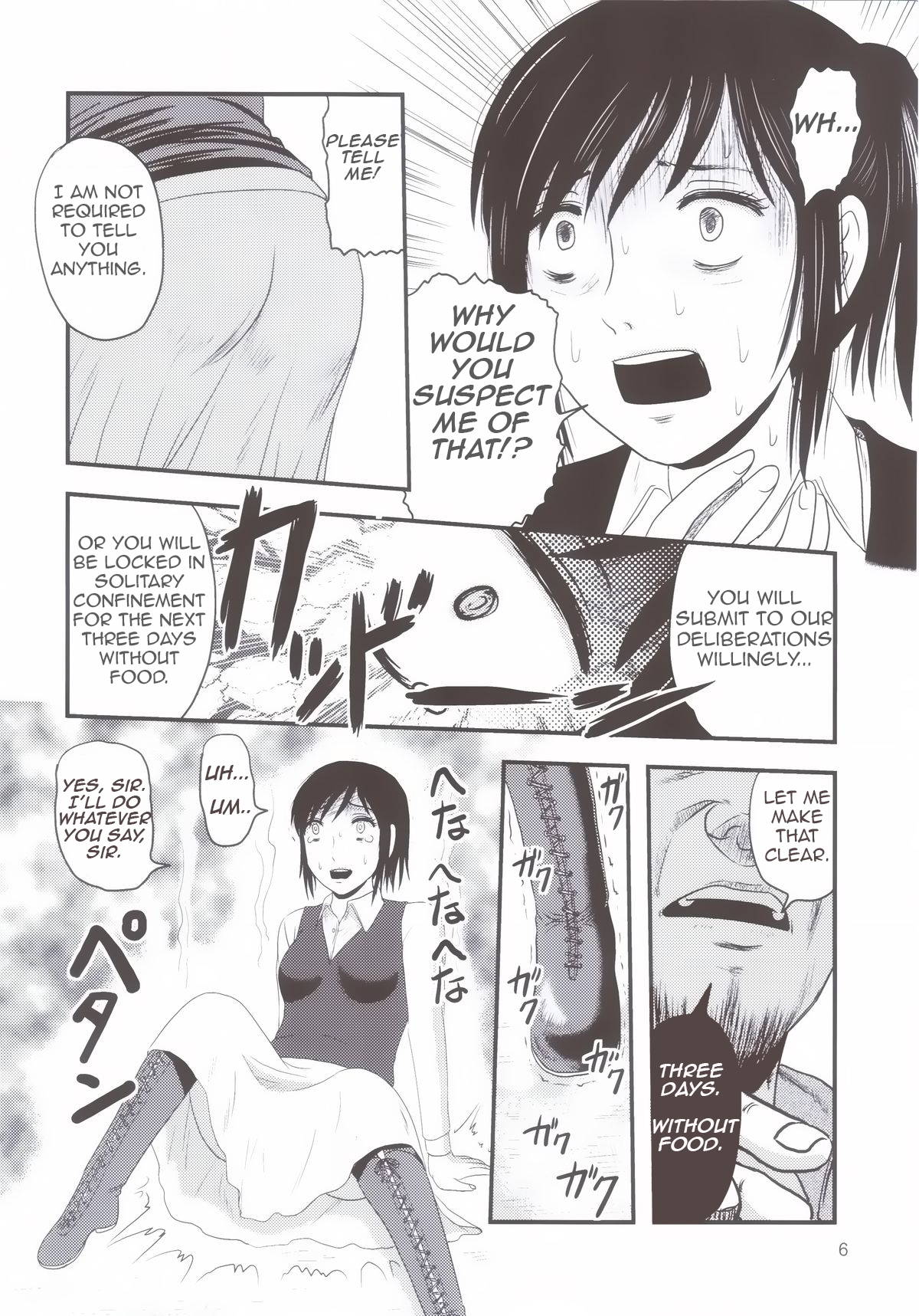 (Inoketto) [Uzigaya (Uziga Waita)] Sangeki no Sasha | Sasha's Tragedy (Shingeki no Kyojin) [English] [StatisticallyNP] page 5 full