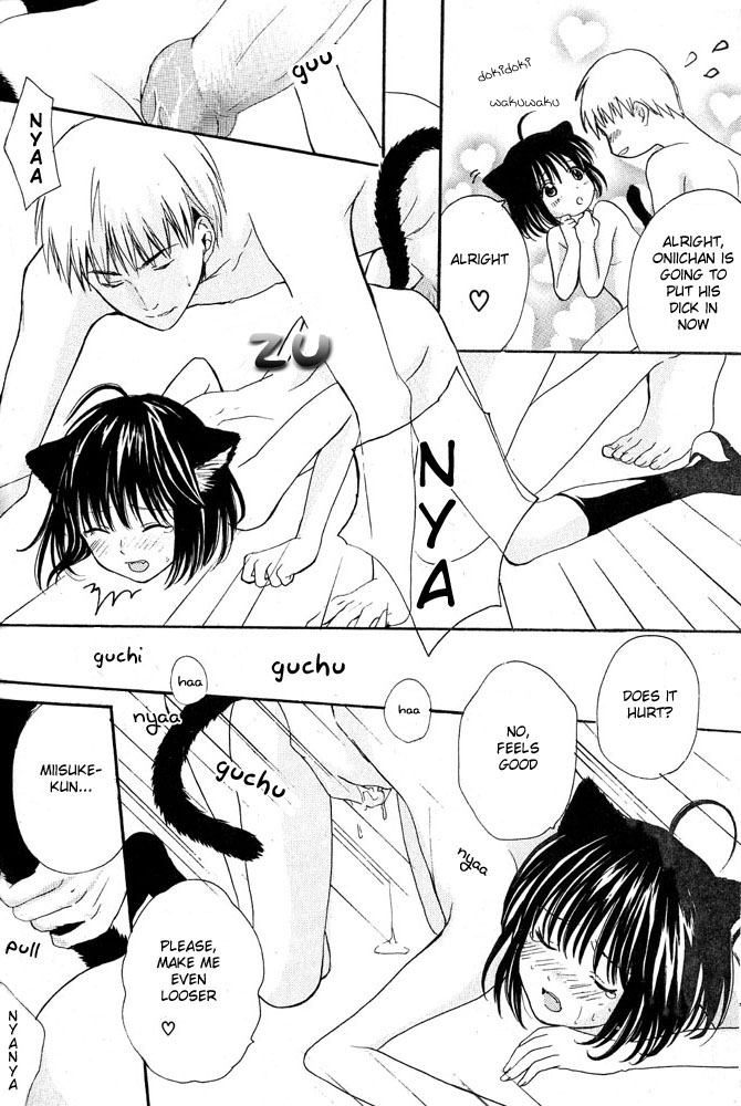 [Miyashita Kitsune] Stop! Goshujin-sama - Stop! Master Ch. 4 [English] page 24 full