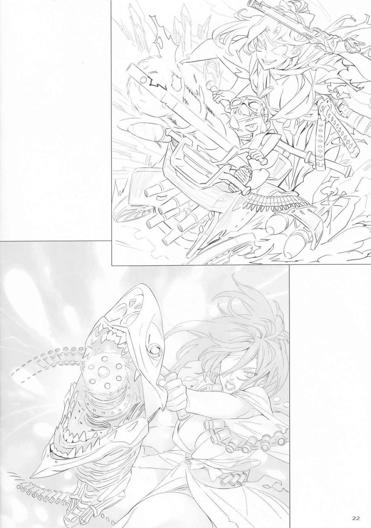 (C80) [Kuroi Kyoudain (NishiEda)] NishiEda Senga Bon 6 page 24 full