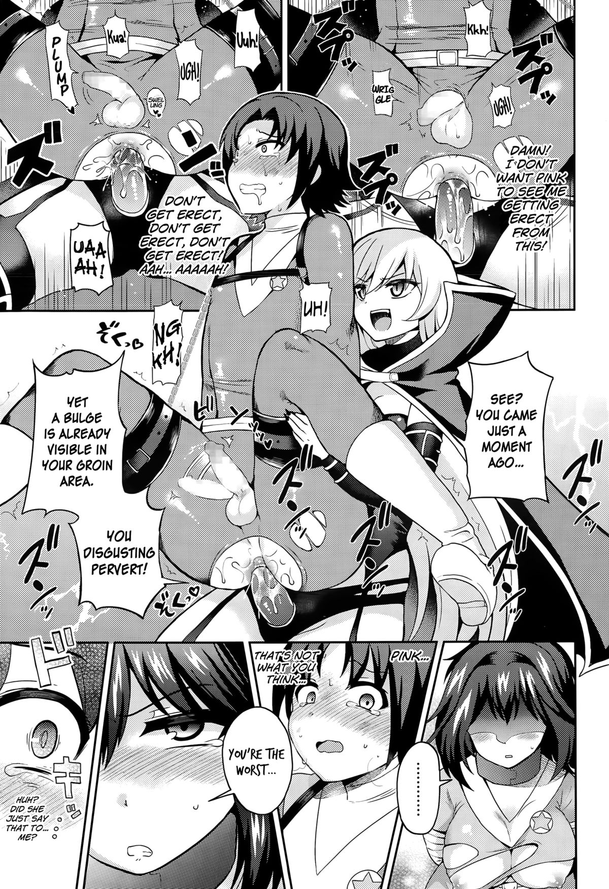 [Piririnegi] Thoroughbred (Girls forM Vol. 09) [English] =Lake= page 21 full