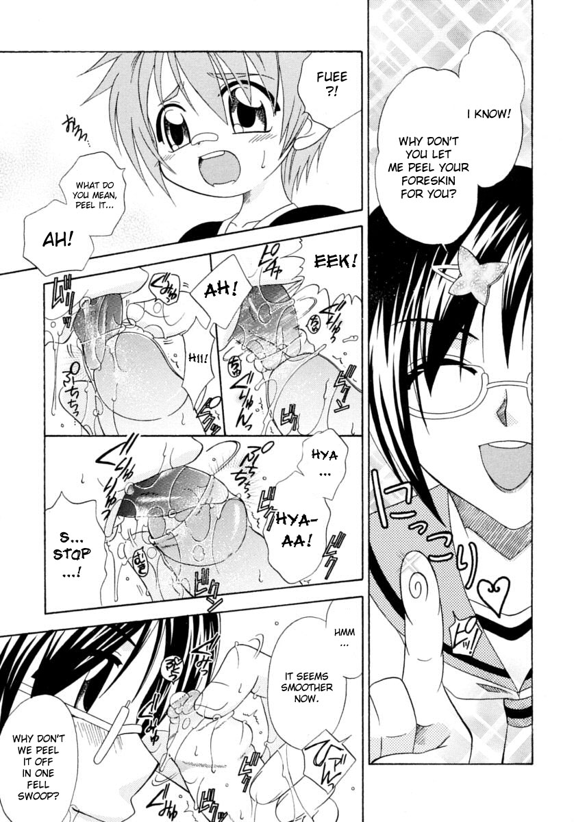 [Mikami Hokuto] JUNK Kyoudai | Junk Siblings [English] [desudesu] page 27 full