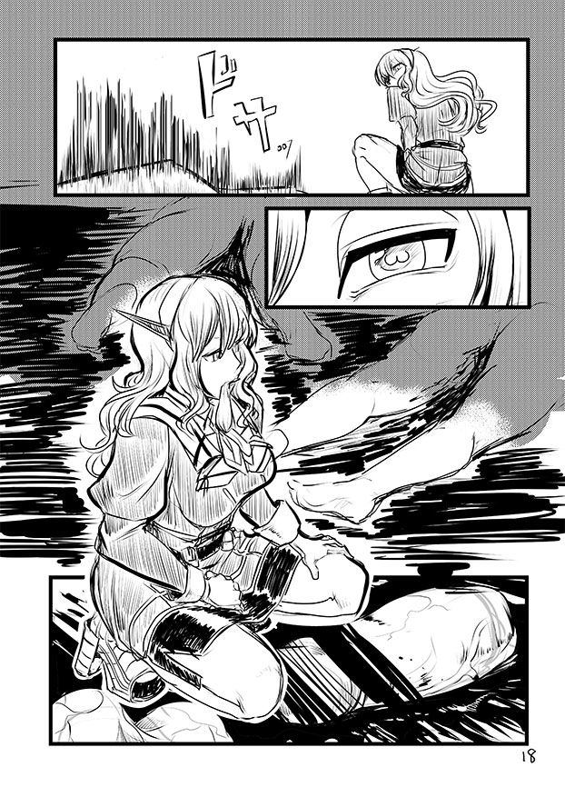 [Omaera no Ai de Jisuuseigen Yueta (Kitayuki)] Kintama Slayer (Kantai Collection -KanColle-) [Digital] page 16 full