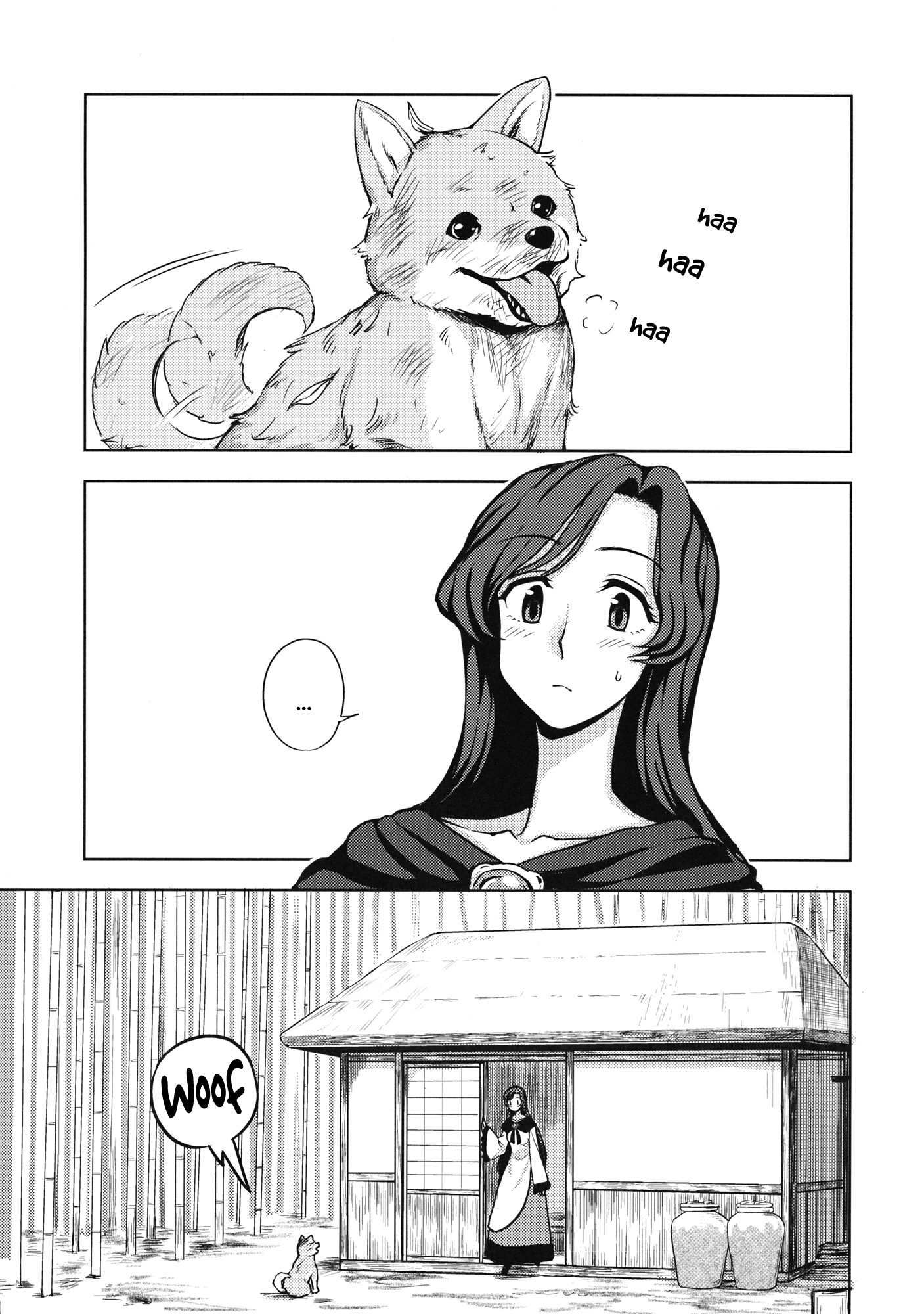 (C89) [Kuma no Tooru Michi (Kumada)] One Night Jinrou | One Night Werewolf (Touhou Project) [English] page 2 full