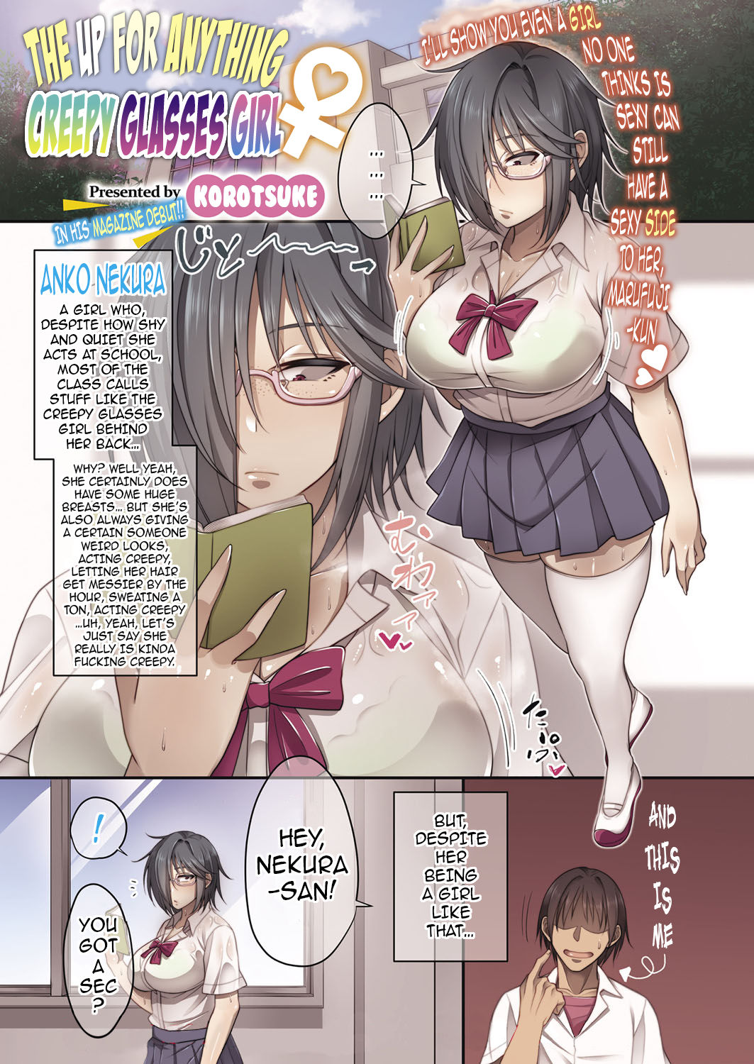 [Korotsuke] Nekura Megane ♀ | The Creepy Glasses Girl [English] [Ongoing] {darknight} page 44 full