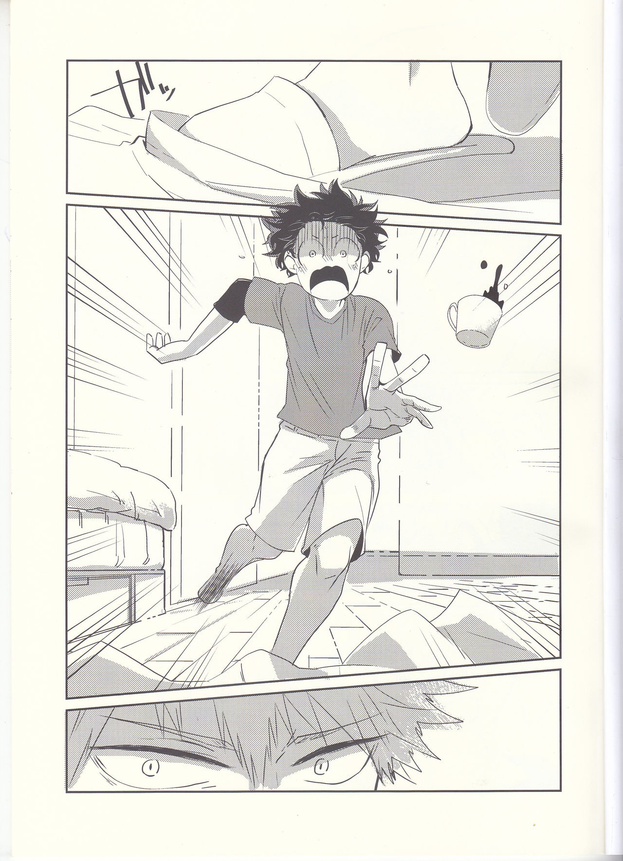 (C92) [Kuzutetsu (Nasuo)] Furenaba Ochin (Boku no Hero Academia) page 2 full
