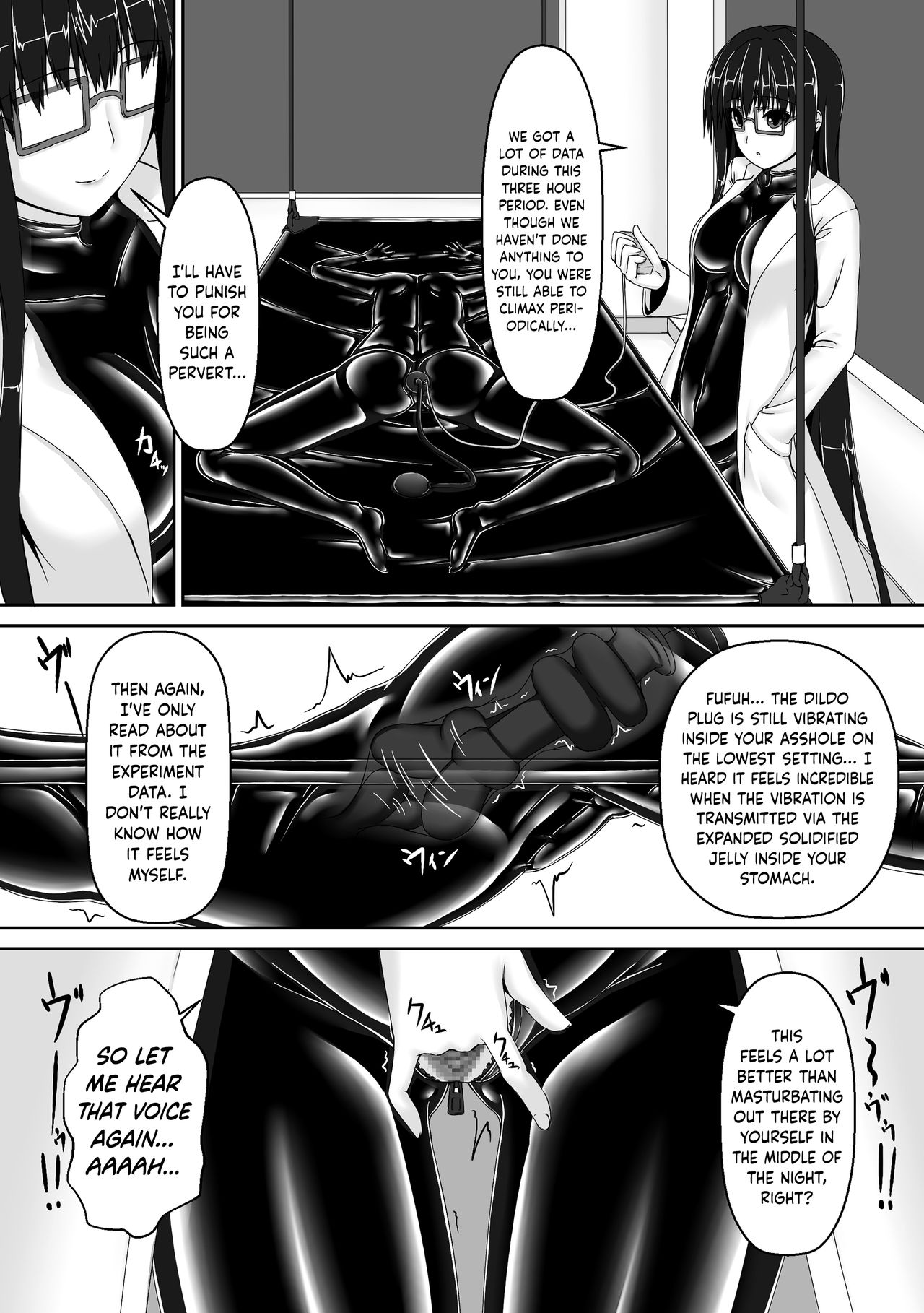 [Mousou Bijutsubu (Sho-yan)] Beginning black3 [English] {Hennojin} [Digital] page 23 full