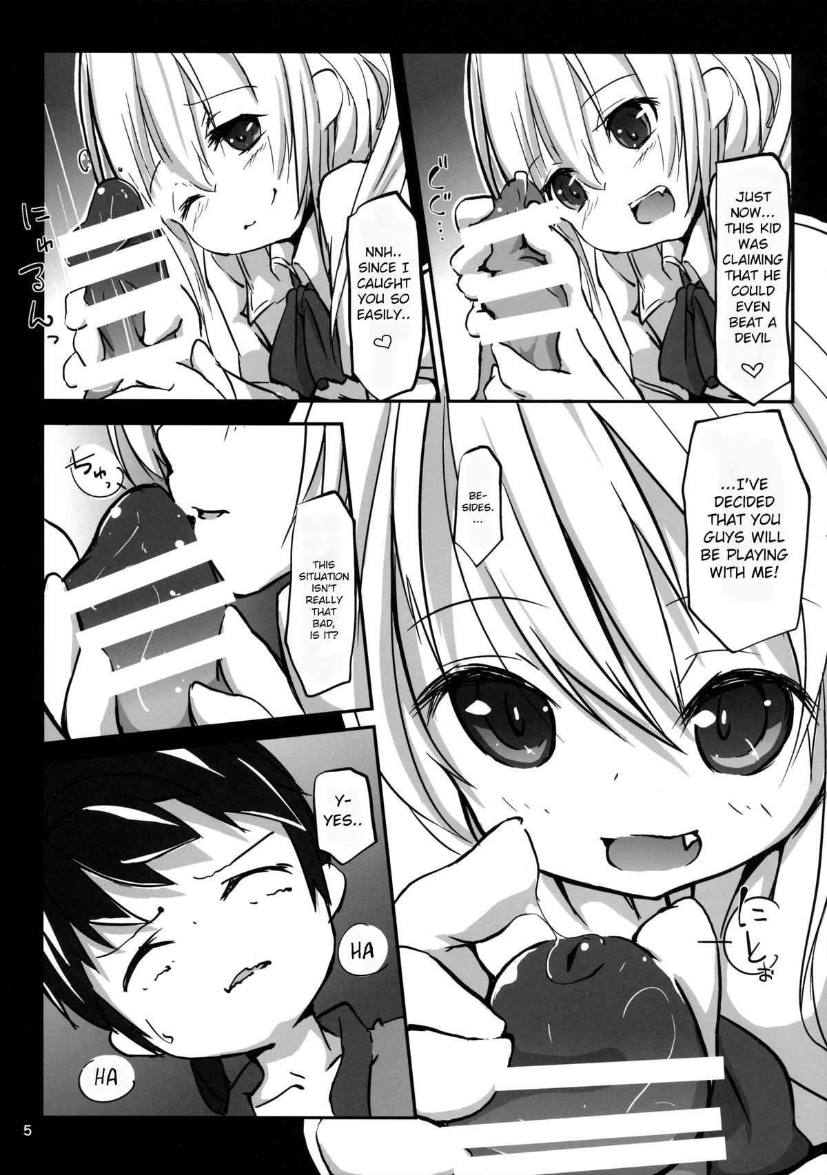 (C86)[Nanika (Sakuna)] Akuma no Asobi - Kodomo No Tsurikata | Devil's Play - Baby making [Touhou Project] [Transalted by Cazzeggione] page 6 full
