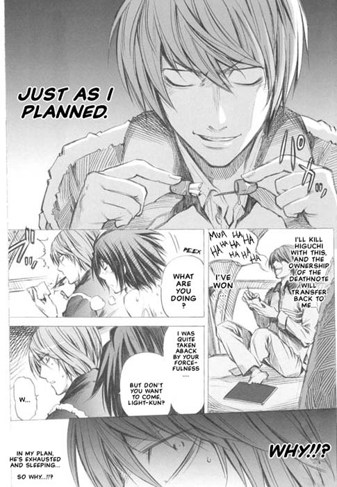 (ZENKOKU4) [OMEGA 2-D (Hibino Tomoki, Shima Seiryuu)] Ai (L) wa Subete o Nomikomu. | Love takes in all Things (Death Note) [English] page 11 full