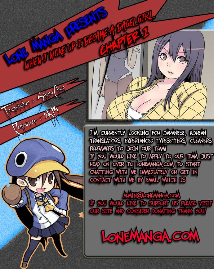 When I woke up I became a Bagel Girl! [Ch. 1][English] page 1 full