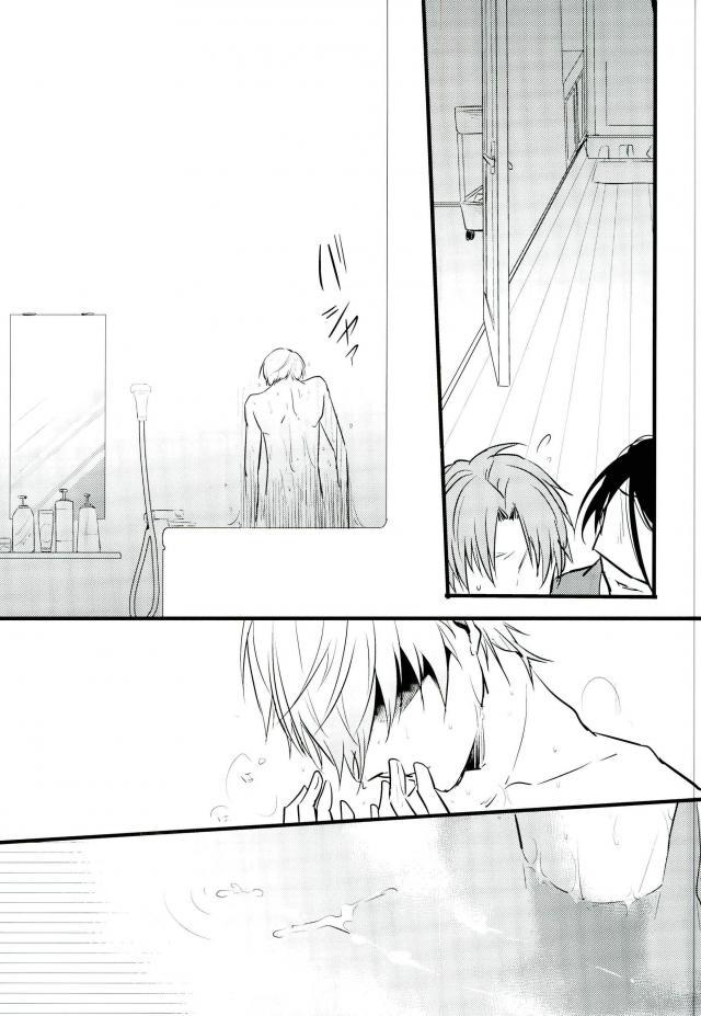 [K.IRY (つむぎ)] 一期一振の献身 現 (刀剣乱舞) page 21 full