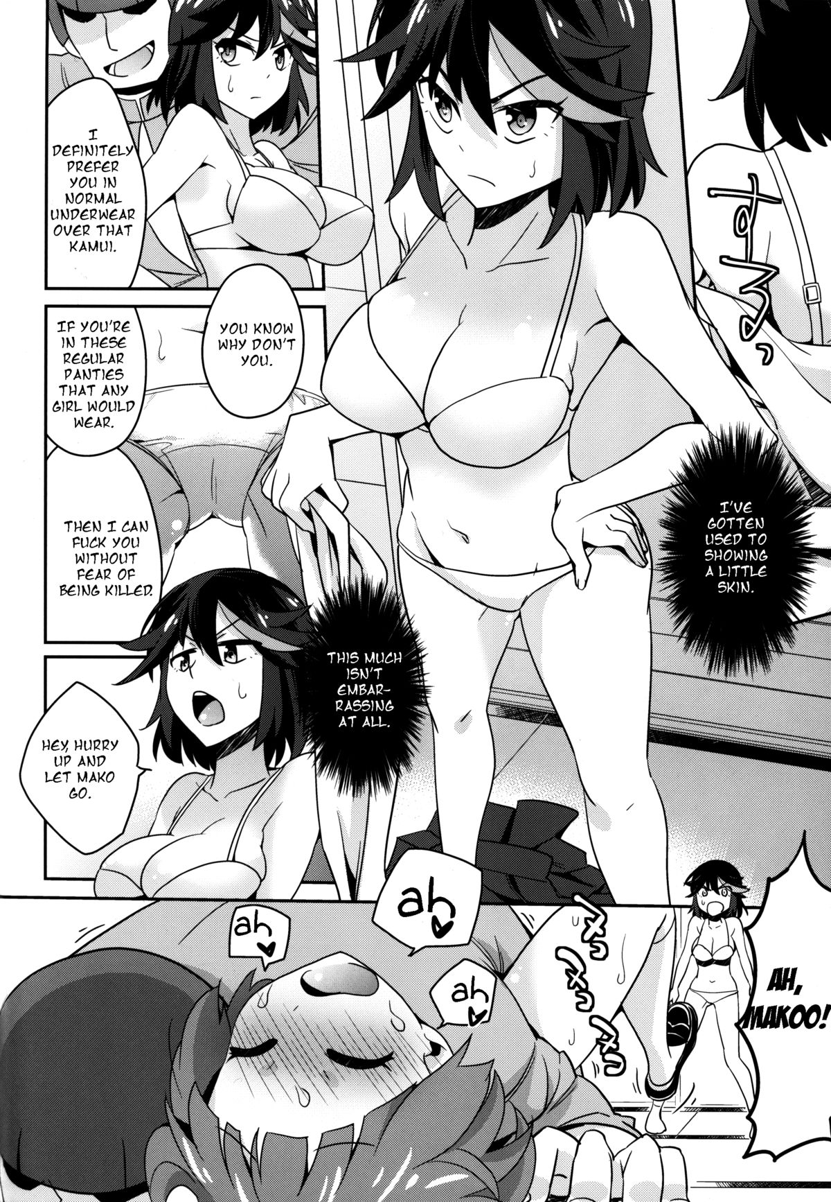 (C85) [Aienkien (Aito Matoko)] Hoshinaki Joseito Slum no Machi (KILL la KILL) [English] =Pineapples r' Us= page 16 full