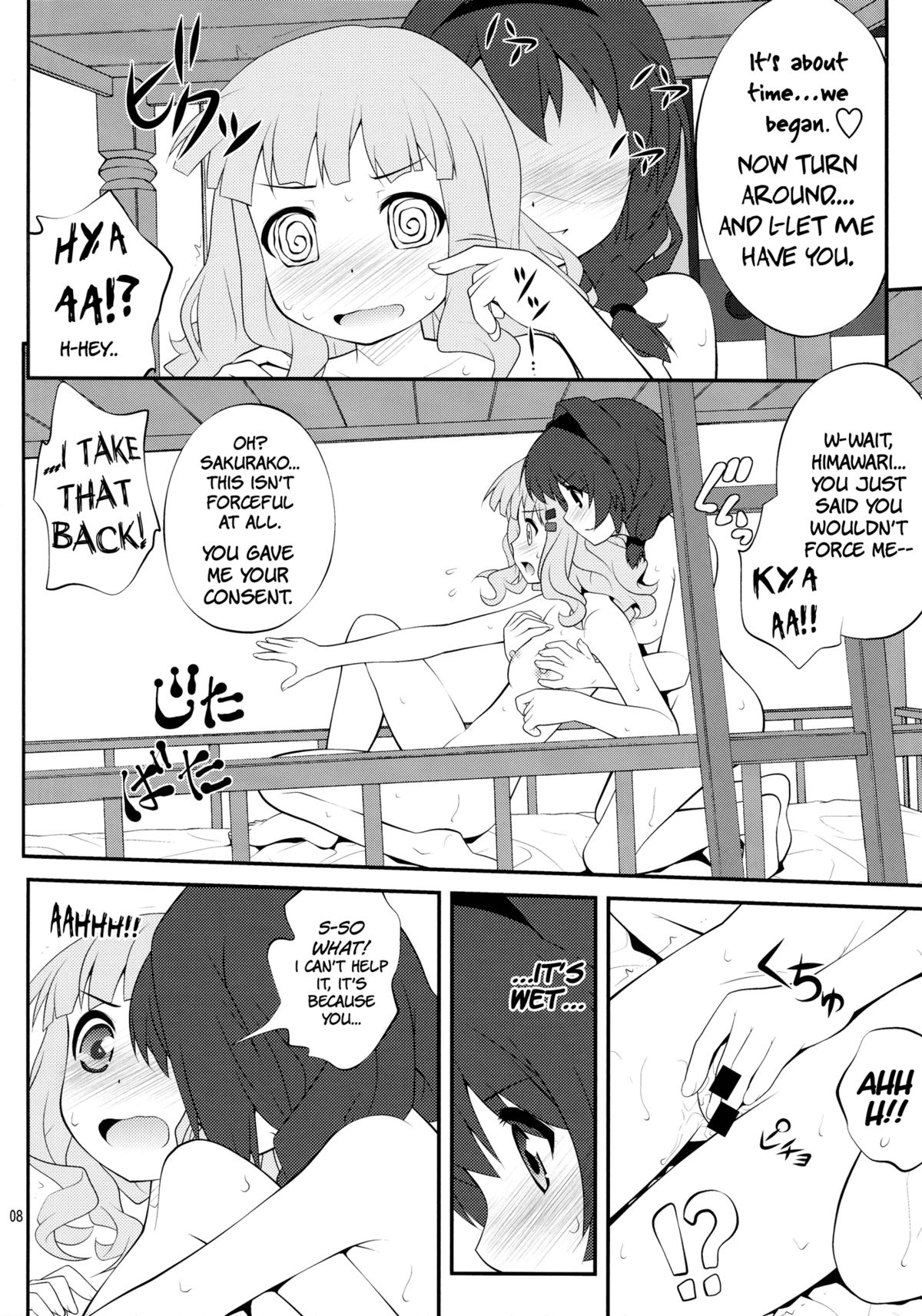 (C82) [Purimomo (Goyac)] Himegoto Flowers | Secret Flowers 3 (YuruYuri) [English] [Yuri-ism] page 7 full