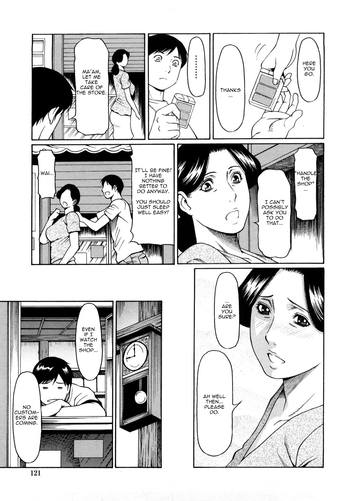 [Takasugi Kou] Boku no Suki na Oba-san | My Favourite Old Lady (Kindan no Haha-Ana) [English] {that.guy} page 3 full
