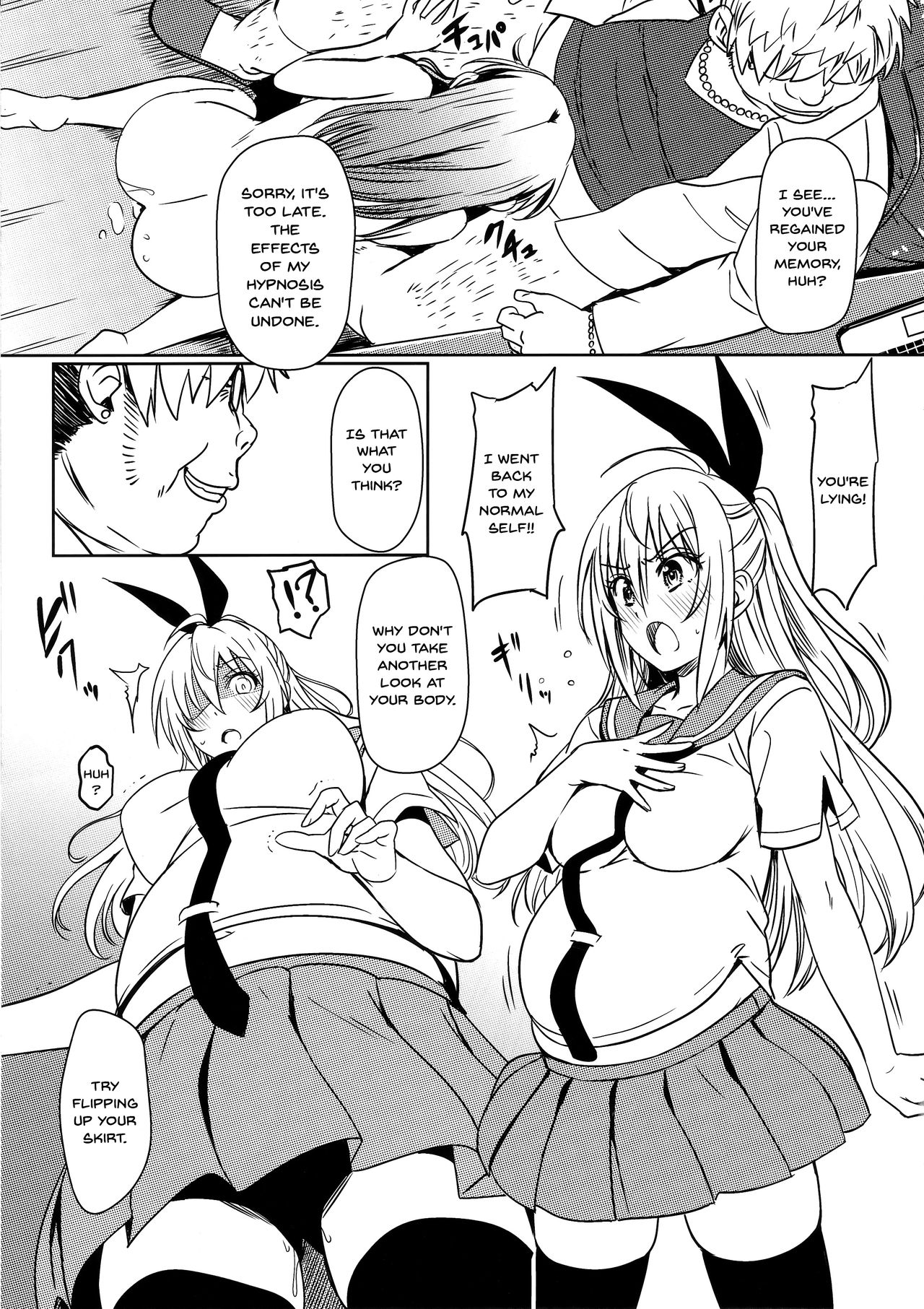 (C96) [Kaminari-neko (Eitarou)] Yamikoi -Saimin- 4 (Nisekoi) [English] [Doujins.com] page 16 full