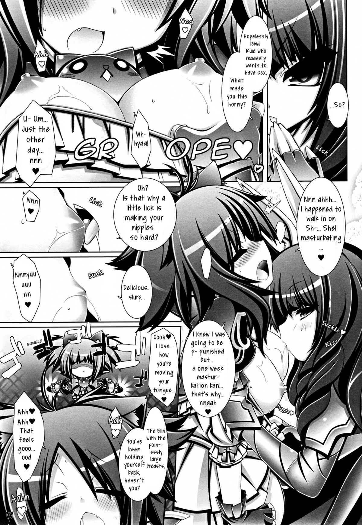 (C81) [ICE COFFIN (Aotsuki Shinobu)] Hell Black! (TERA The Exiled Realm of Arborea) [English] [GjustG] page 5 full