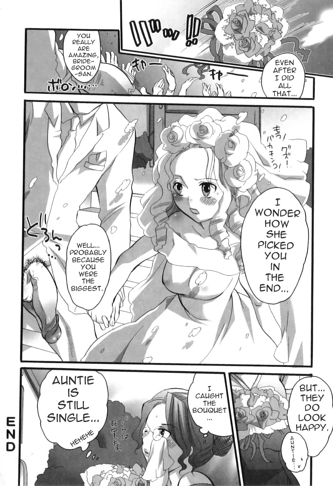 Spo-Dama! (Ojou-Sama's Favorite) [ENG] page 23 full