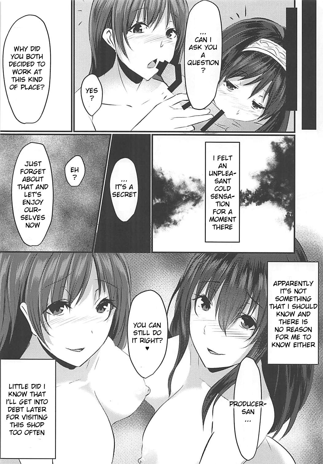 (CiNDERELLA ☆ STAGE 6 STEP) [Boroboroya (Okusan)] Cinderella Club (THE IDOLM@STER CINDERELLA GIRLS) [ENGLISH] [FLG TRANSLATION] page 19 full