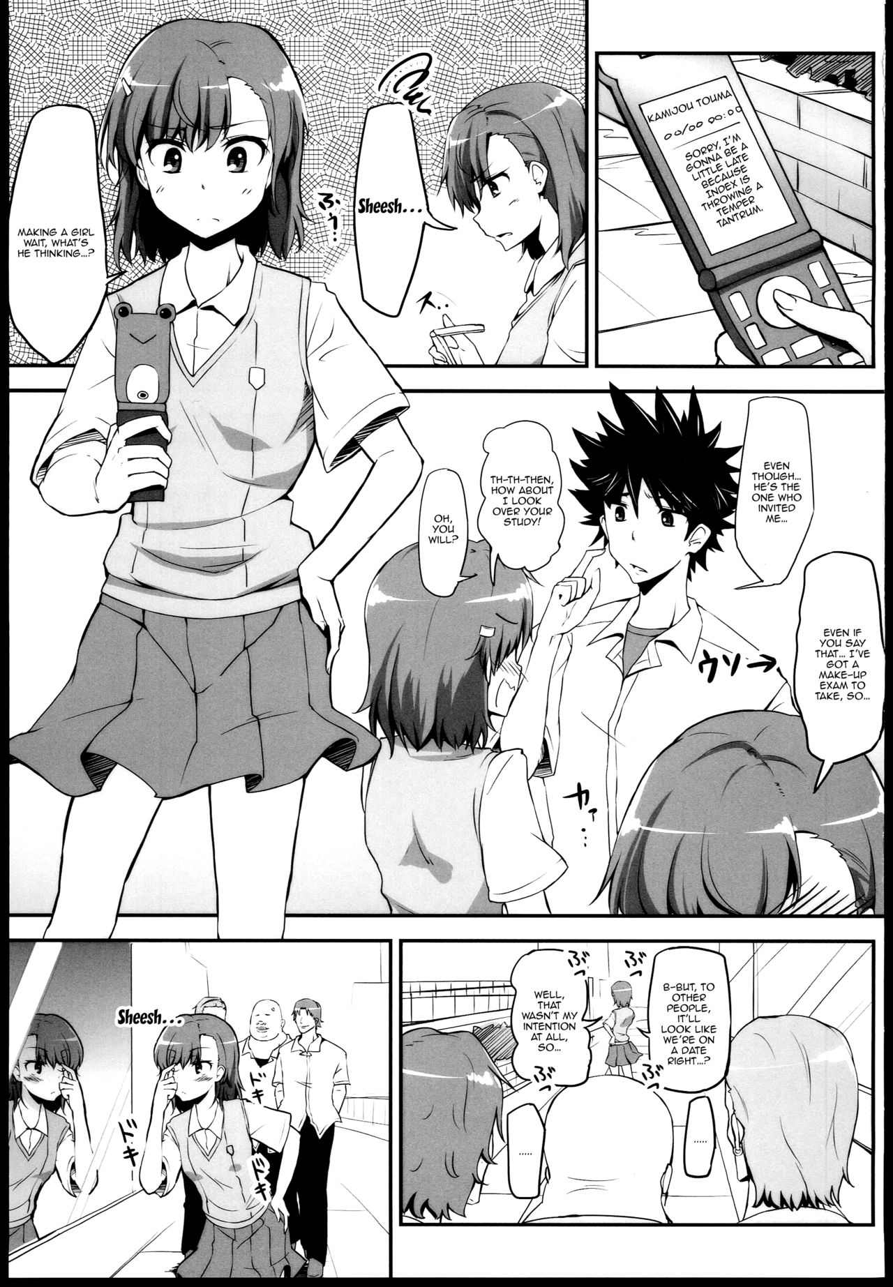 (C84) [Moenai Gomi Bukuro (BON_3000)] Bad End Crisis (Toaru Kagaku no Railgun) [English] [Doujins.com] page 2 full