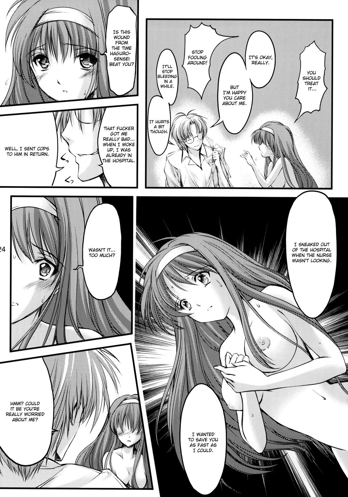 (C80) [HIGH RISK REVOLUTION (Aizawa Hiroshi)] Shiori Vol.18 Koigokoro, Shoushin (Tokimeki Memorial) [English] [Usual Translations] page 23 full