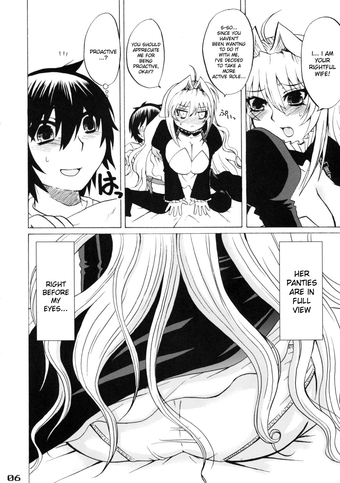 (C75) [Honey Bump (Nakatsugawa Minoru)] Tsukiumi-tan O-panty Mieteru yo (Sekirei) [English] page 5 full