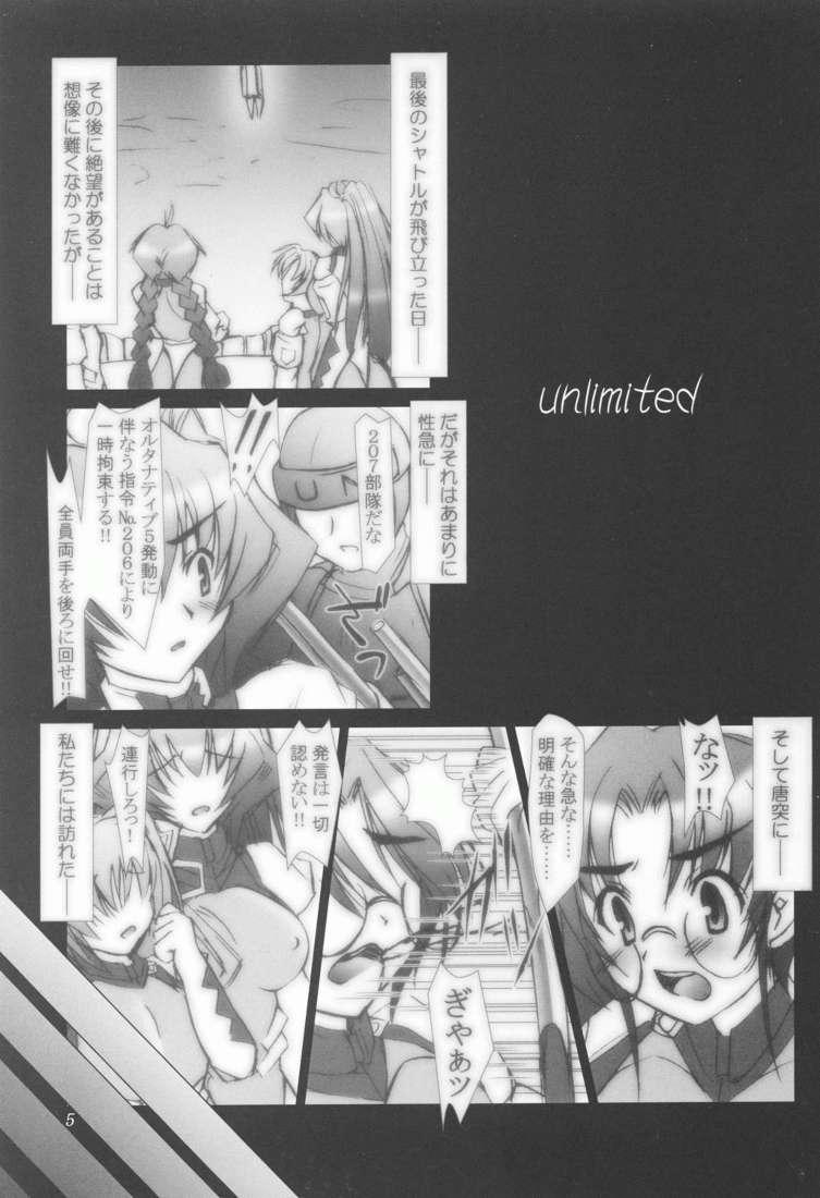 (CR33) [ashitakara-ganbaru (Yameta Takashi)] ZIG-ZIG 3 ～the only alternative～ (MUV-LUV) page 5 full