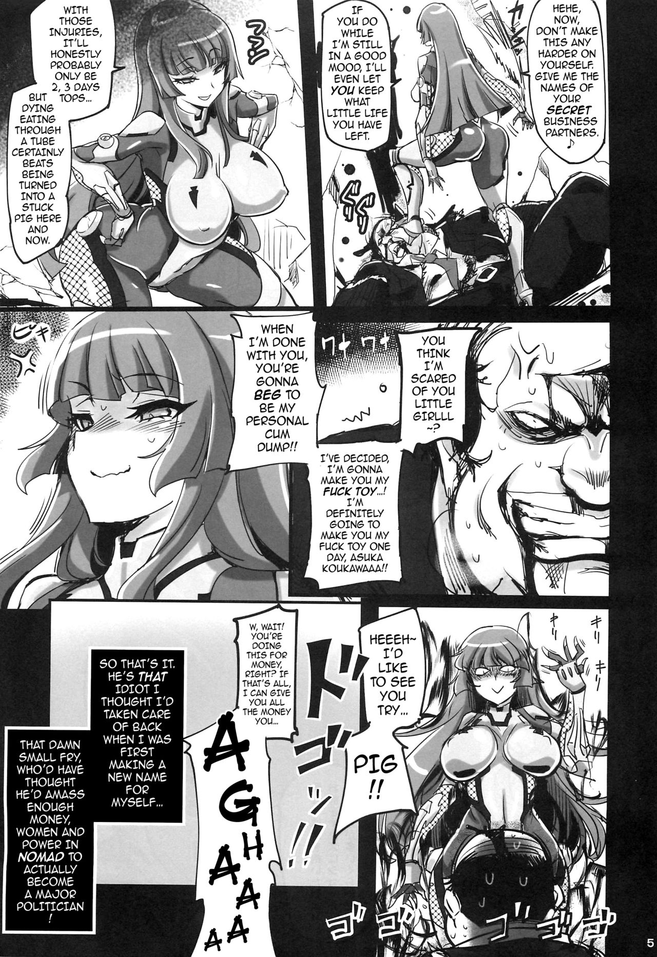 (C93) [Transistor Baby (Hata)] Fuujin Kanraku ~Taimanin Asuka Sennou Choukyou ni Otsu~(Taimanin Asagi) [English] {darknight} page 4 full