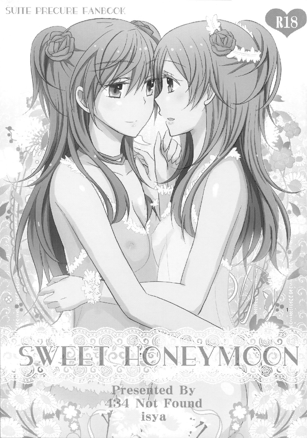 (C83) [434NotFound (isya)] SWEET HONEYMOON (Suite PreCure) [English] [Yuri-ism] page 2 full