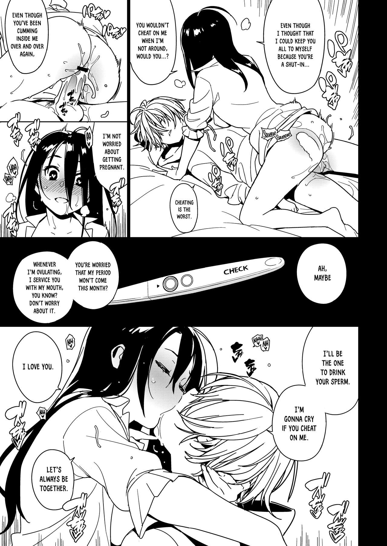 [enuma elish (Yukimi)] Imouto Omoi | Sister Affection [English] [Nishimaru] [Digital] page 22 full