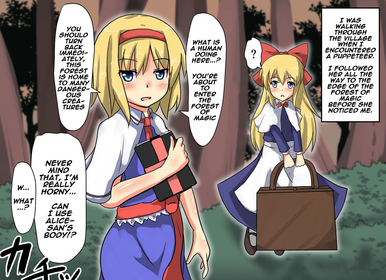 [Nupuryu no Sato (nupuryu)] Jikan Gensou Shoujo /2 (Touhou Project) [English] [naxusnl] [Digital] page 79 full