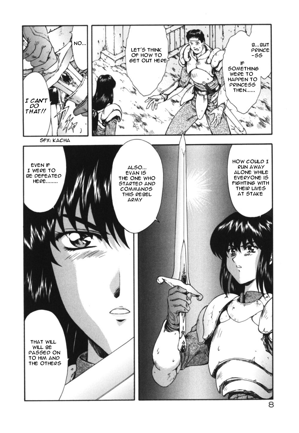 [Mukai Masayoshi] Guilty Sacrifice [Taidouhen] Ch. 1 [English] [Hentai Crossing & Raw Crossing] page 13 full