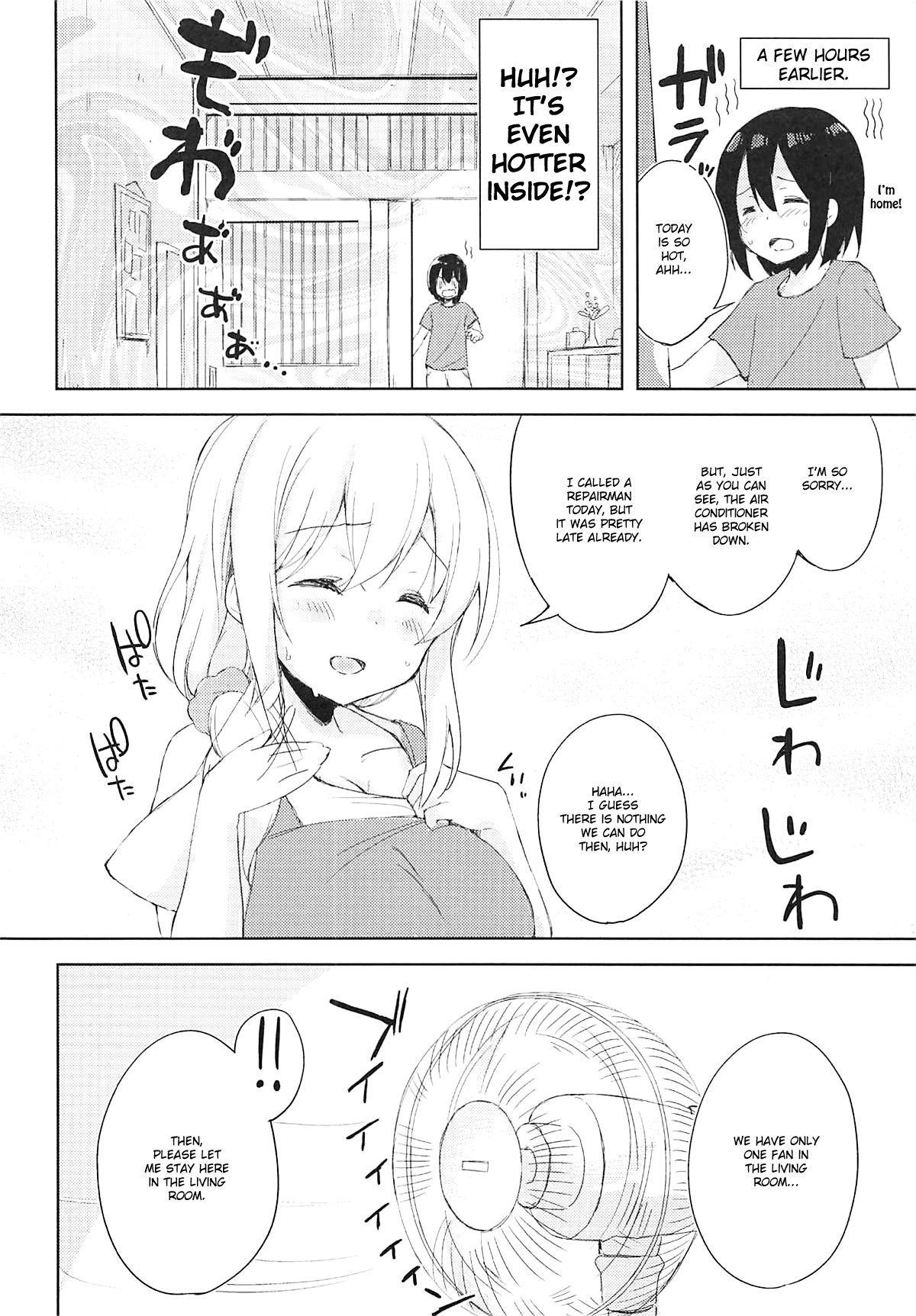 (C94) [DROP DEAD!! (Minase Syu)] Sexhara-sou no Kanrinin-san (Sunohara-sou no Kanrinin-san) [English] [TSHH] page 5 full